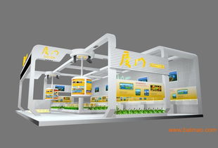 展覽設計搭建、展覽服務與會議策劃的綜合指南