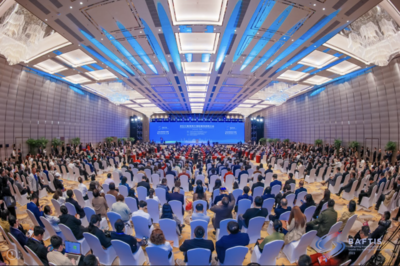 2023粵港澳大灣區(qū)服務貿(mào)易大會盛大開幕，聚焦會議及展覽服務新篇章