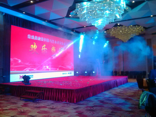 烏魯木齊會(huì)議室活動(dòng)設(shè)備出租 繽橙傳媒一站式會(huì)議及展覽服務(wù)解決方案